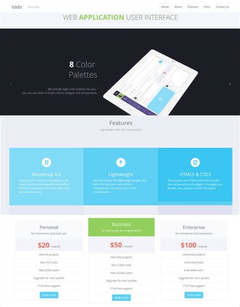 Php Web Template