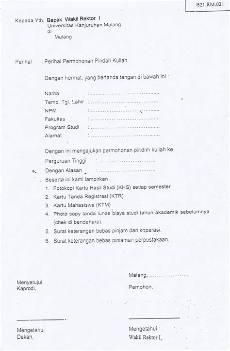 Pindah Kuliah