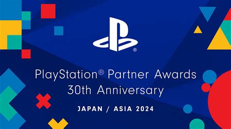 PlayStation Awards