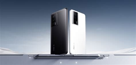 Poco F5 Pro