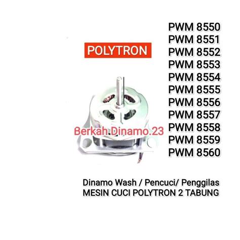 Polytron PWM 8551