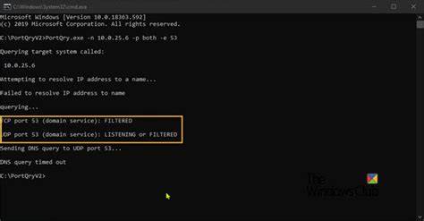PortQry Command-Line Mode