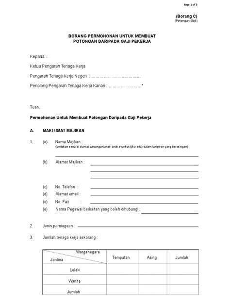 Potongan Upah