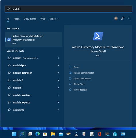 PowerShell Active Directory Module
