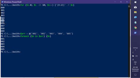 PowerShell Variable in String