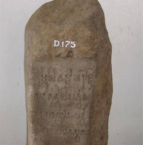 Prasasti Yupa