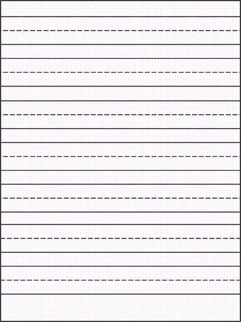 Primary Printable Paper
