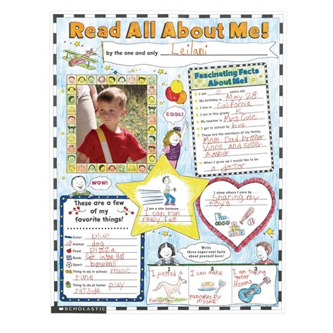 Printable All About Me Poster