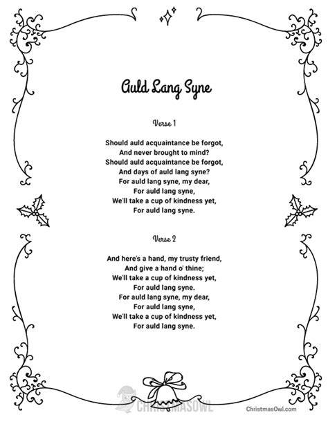 Printable Auld Lang Syne Lyrics