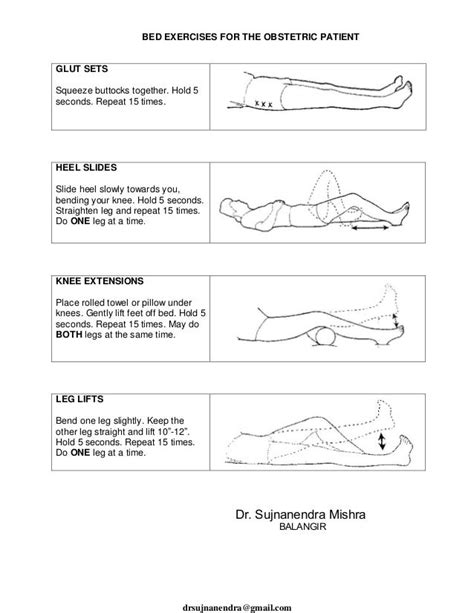 Printable Bed Exercises For Elderly
