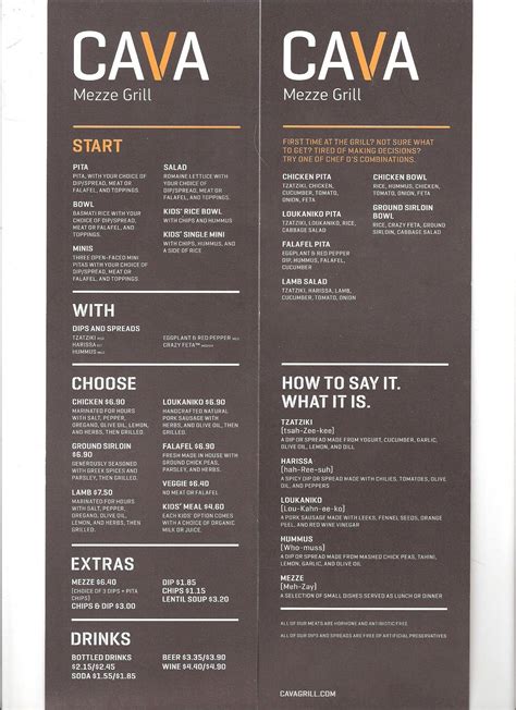 Printable Cava Menu