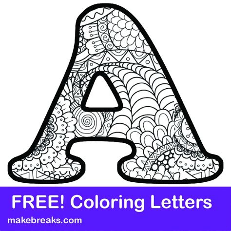 Printable Coloring Alphabet Letters