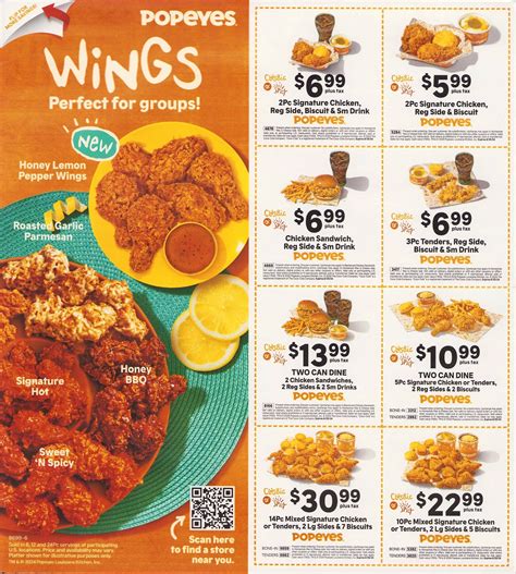 Printable Coupons Popeyes