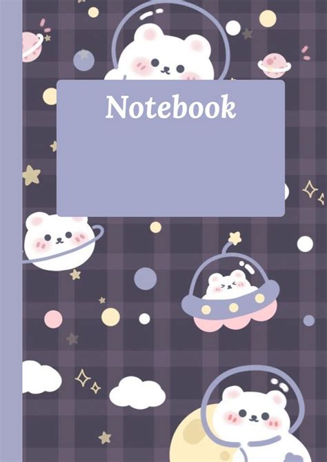 Printable Cute Notebook Cover Design