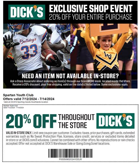 Printable Dicks Sporting Goods Coupons