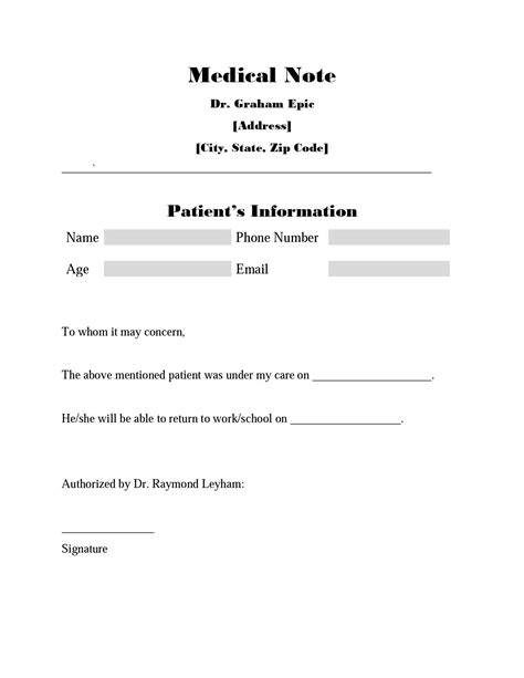 Printable Doctors Note Template