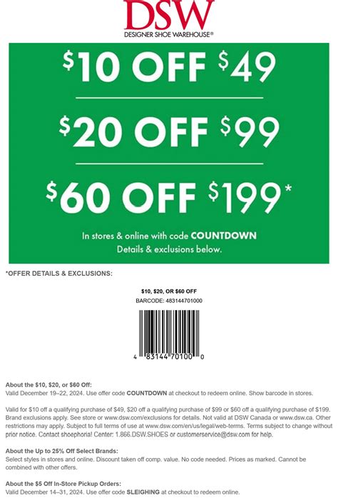 Printable Dsw Shoes Coupon