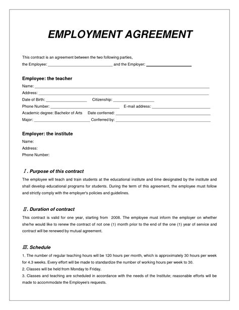Printable Employment Contract Template