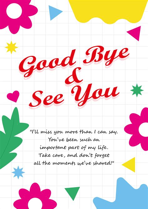 Printable Farewell Cards
