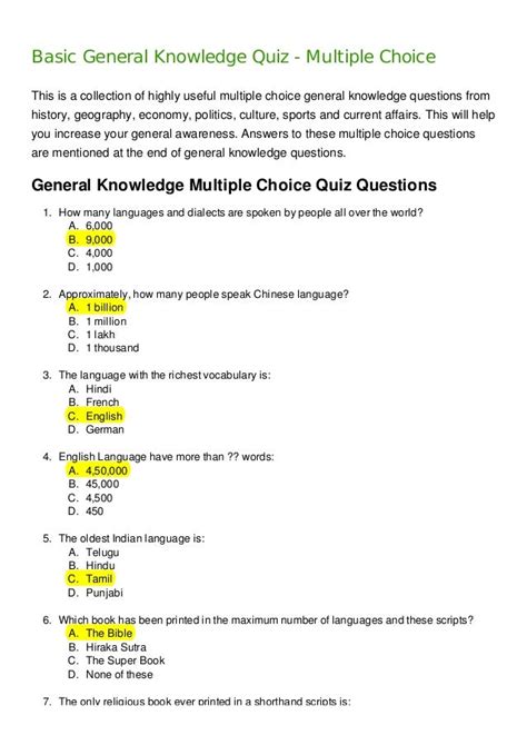 Printable General Knowledge Multiple Choice Quiz Questions And Answers