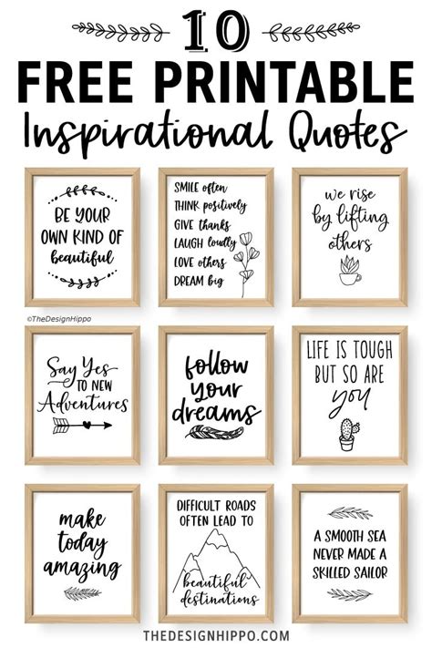 Printable Inspirational Quote