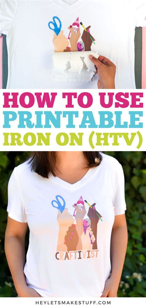 Printable Iron On Vinyl