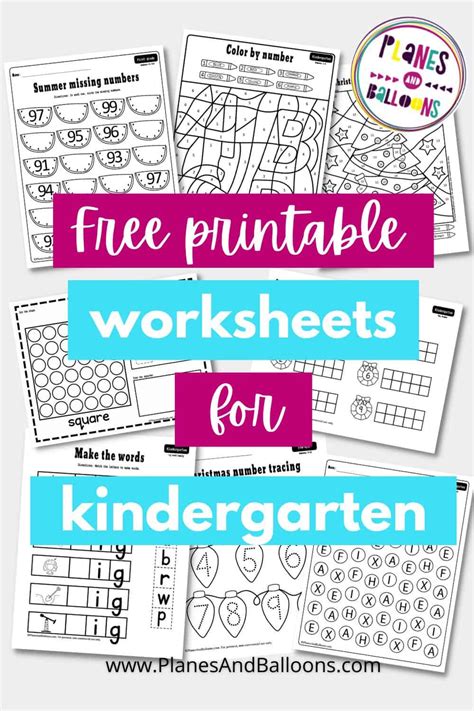 Printable Kindergarten Sheets