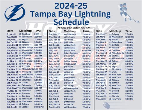 Printable Lightning Schedule