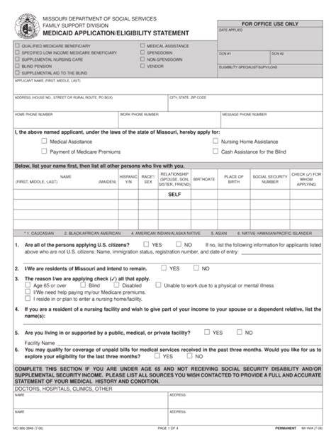 Printable Medicaid Application