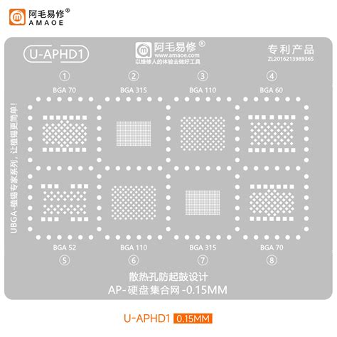 Printable Nand