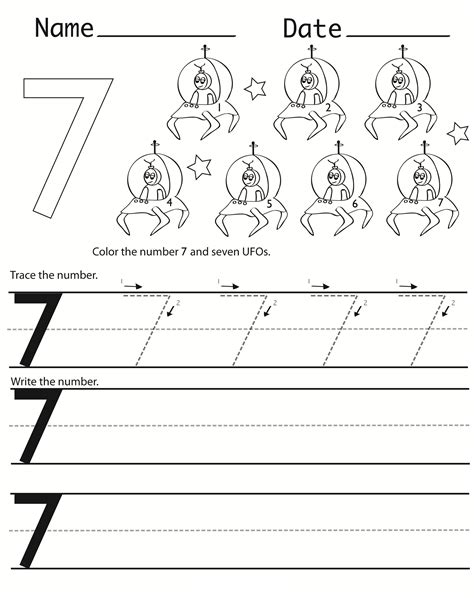 Printable Number 7