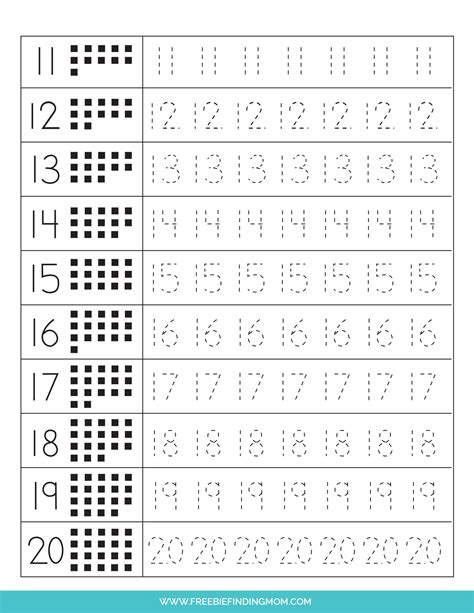 Printable Number Worksheet