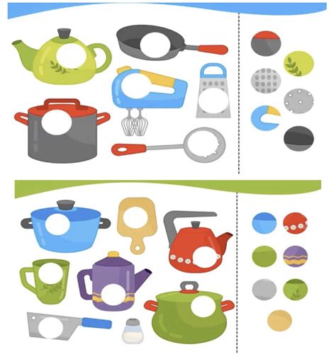 Printable Object