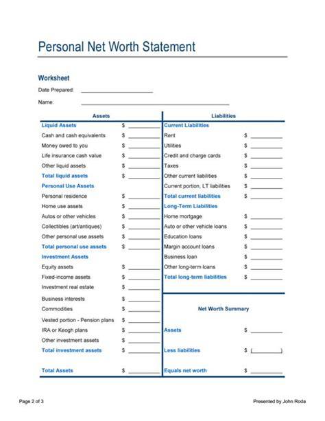 Printable Personal Net Worth Statement Template