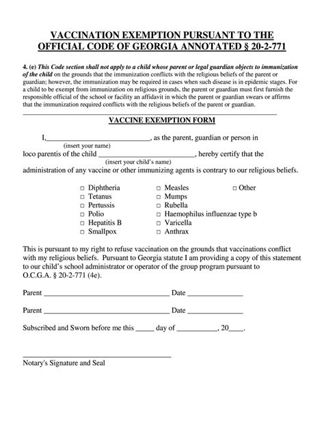 Printable Religious Vaccine Exemption Form