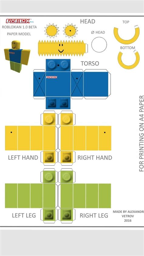Printable Roblox Papercraft Template