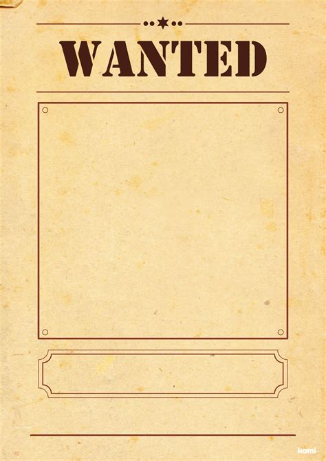 Printable Wanted Sign