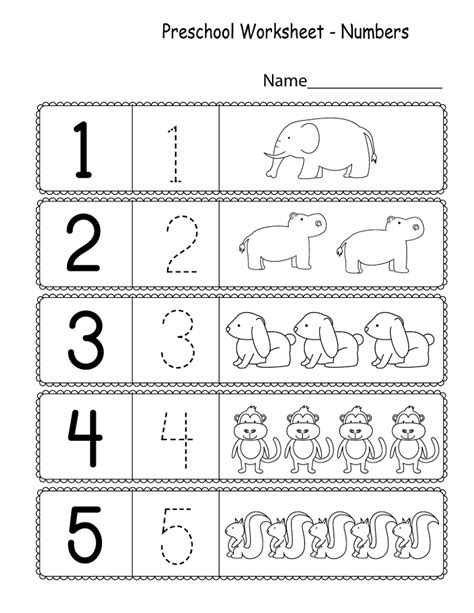 Printable Worksheets For Kindergarten