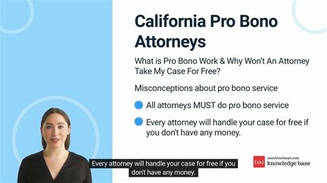 Pro Bono Attorneys