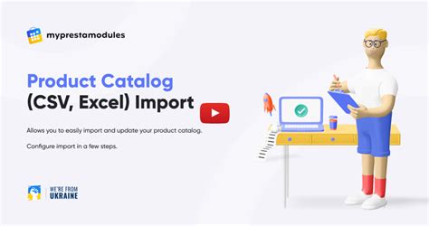 Product Catalog Csv Excel Import Module Prestashop Free