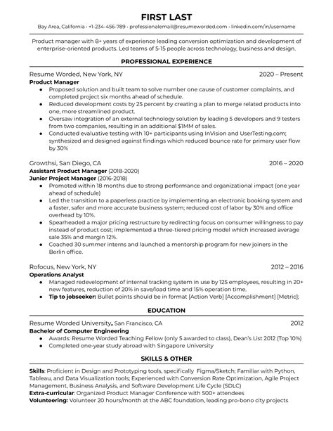 Product Management Resume Templates