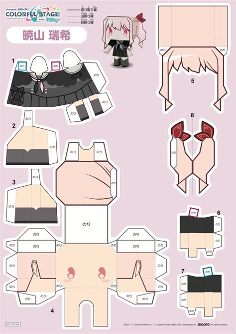 Project Sekai Papercraft Template