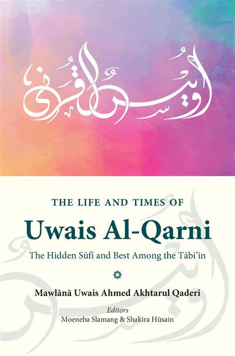 Prophet Muhammad's message about Uwais Al Qarni