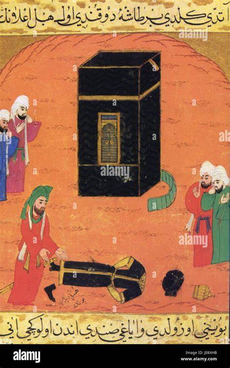 Prophet Muhammad destroying idols in Kaaba