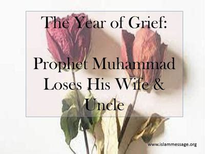 Nabi Muhammad SAW sedang berduka