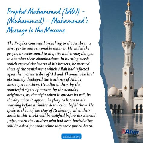 Nabi Muhammad SAW