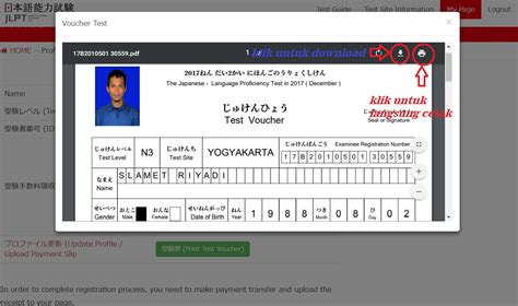 Prosedur pencetakan kartu ujian JLPT di Indonesia