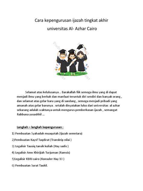 Proses Pengurusan Ijazah
