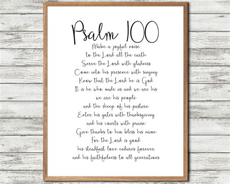 Psalm 100 Printable