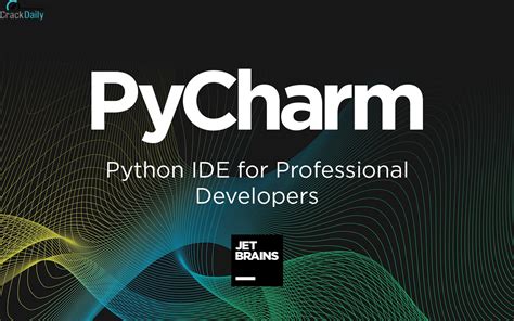 PyCharm Professional Edition